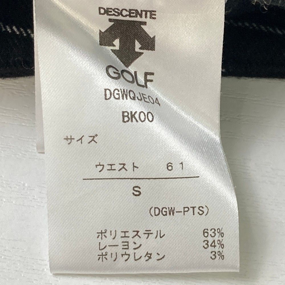 ストスト