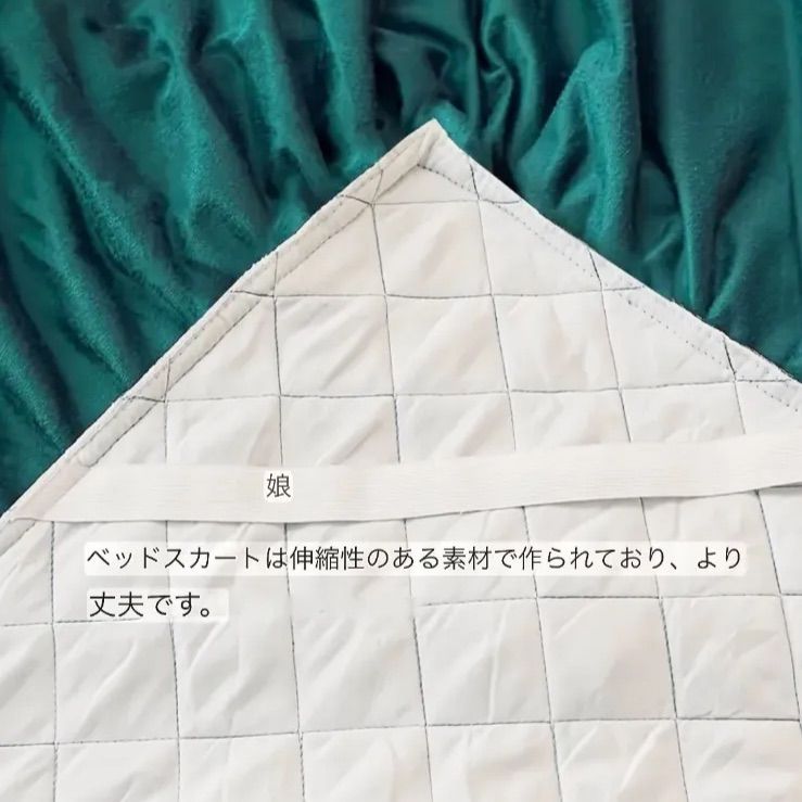 ダブルベッド