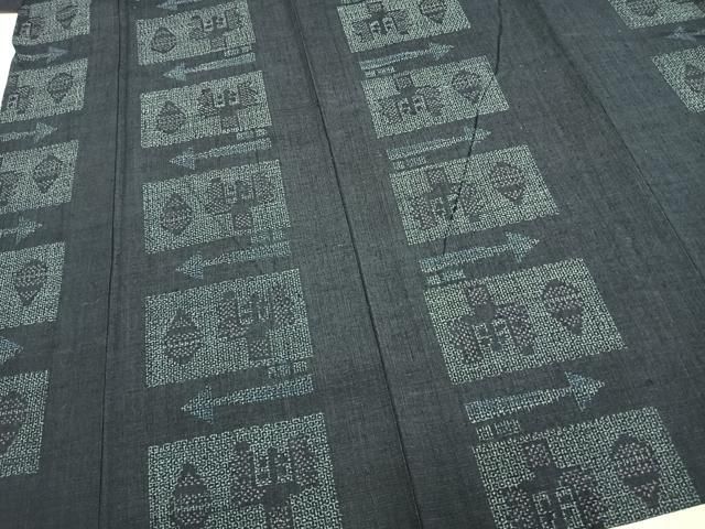 平和屋着物 結城紬