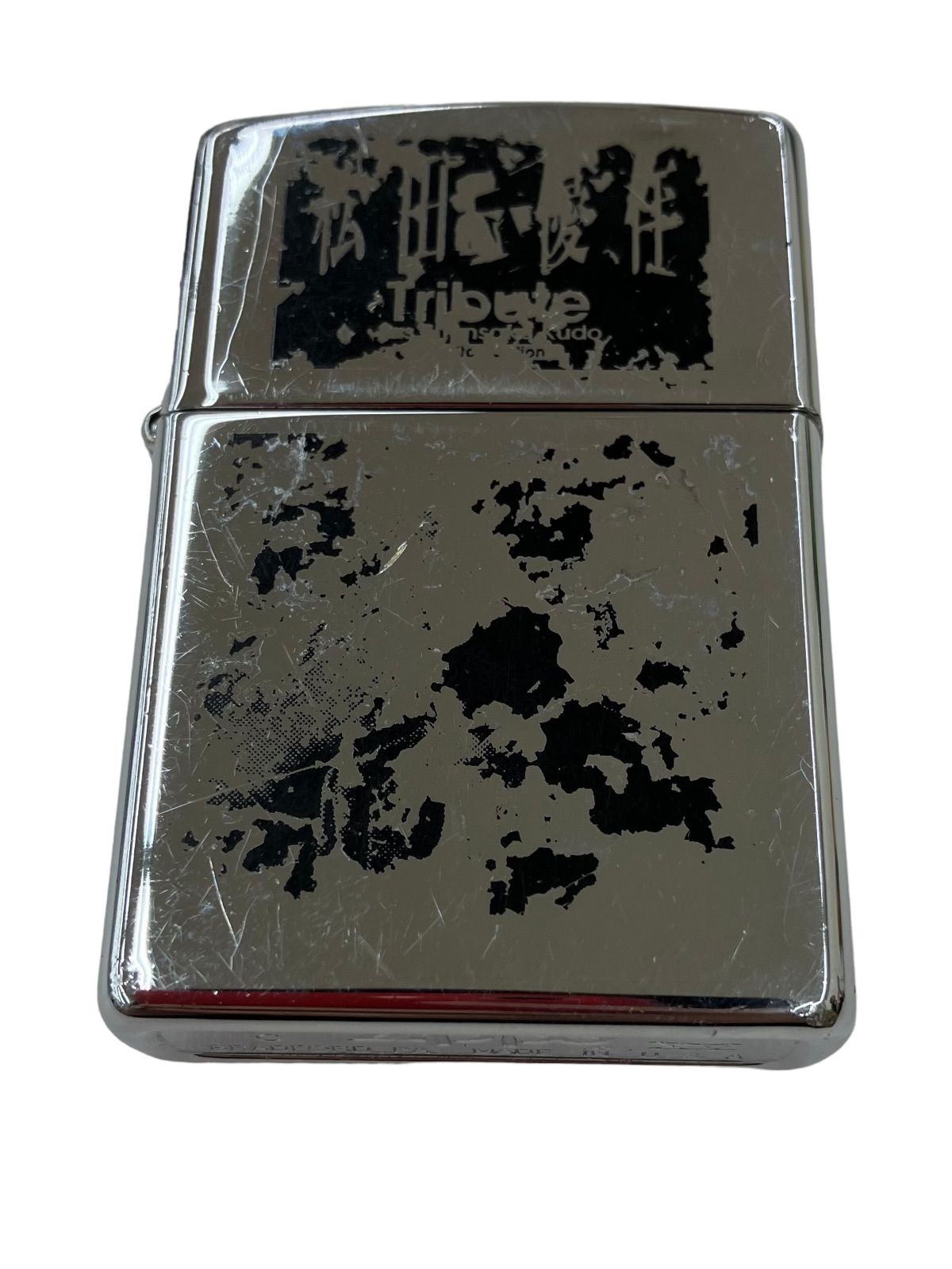 170590 現状品 ZIPPO ジッポー 1999年製 [1000023021364]
