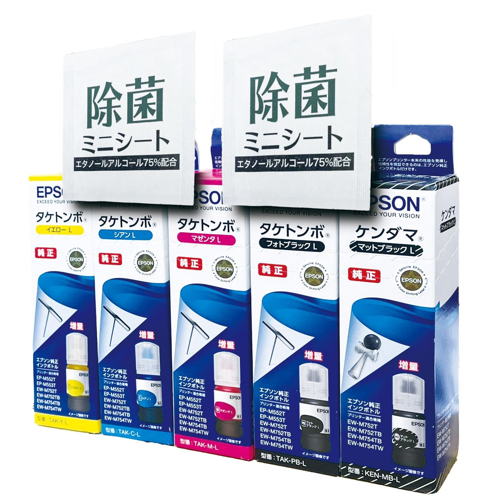 マ*ン様 ADA CO2ミニボンベ　希少廃盤品 楽天市場】ADA CO2 ボンベの通販