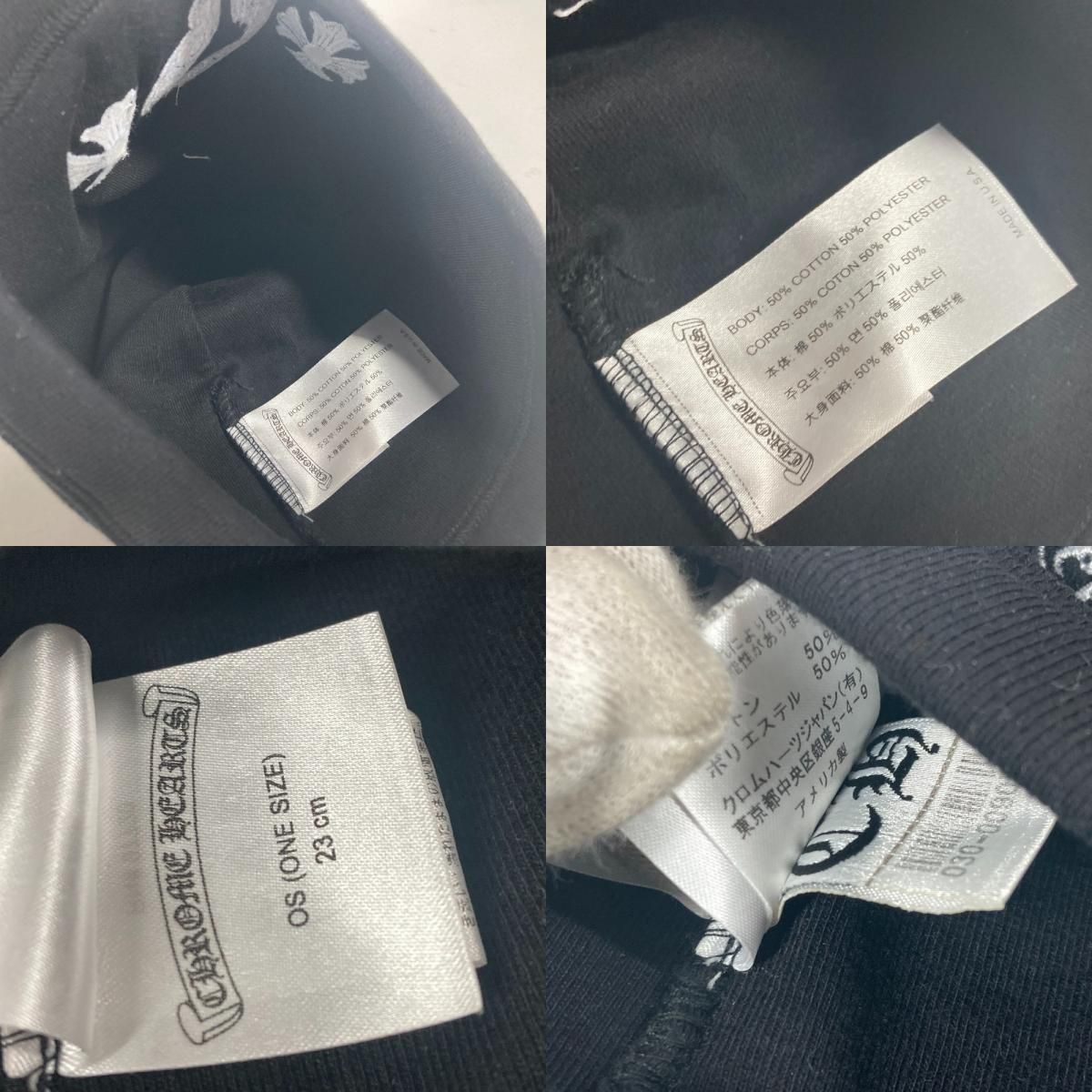 CHROME HEARTS クロムハーツ ニット帽 サーマル ニット帽 CHROME HEARTS クロムハーツ ニット帽 サーマル ニット帽