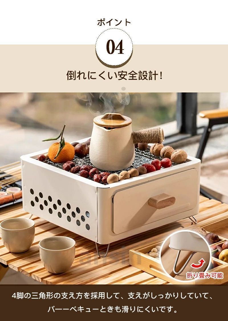 バーベキューコンロ 焚き火台 卓上バーベキューグリル BBQグリル コンロ 鉄板付き 網付き 焼き台 卓上バーベキュー コンロ アウトドア 焼き WWW_NOITHATQUANGTHANH_NET