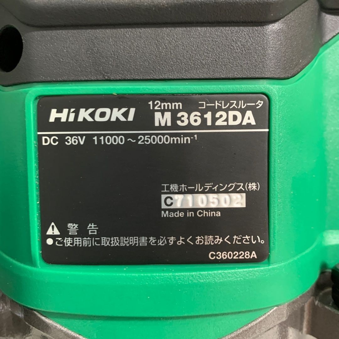 コードレスルーター M