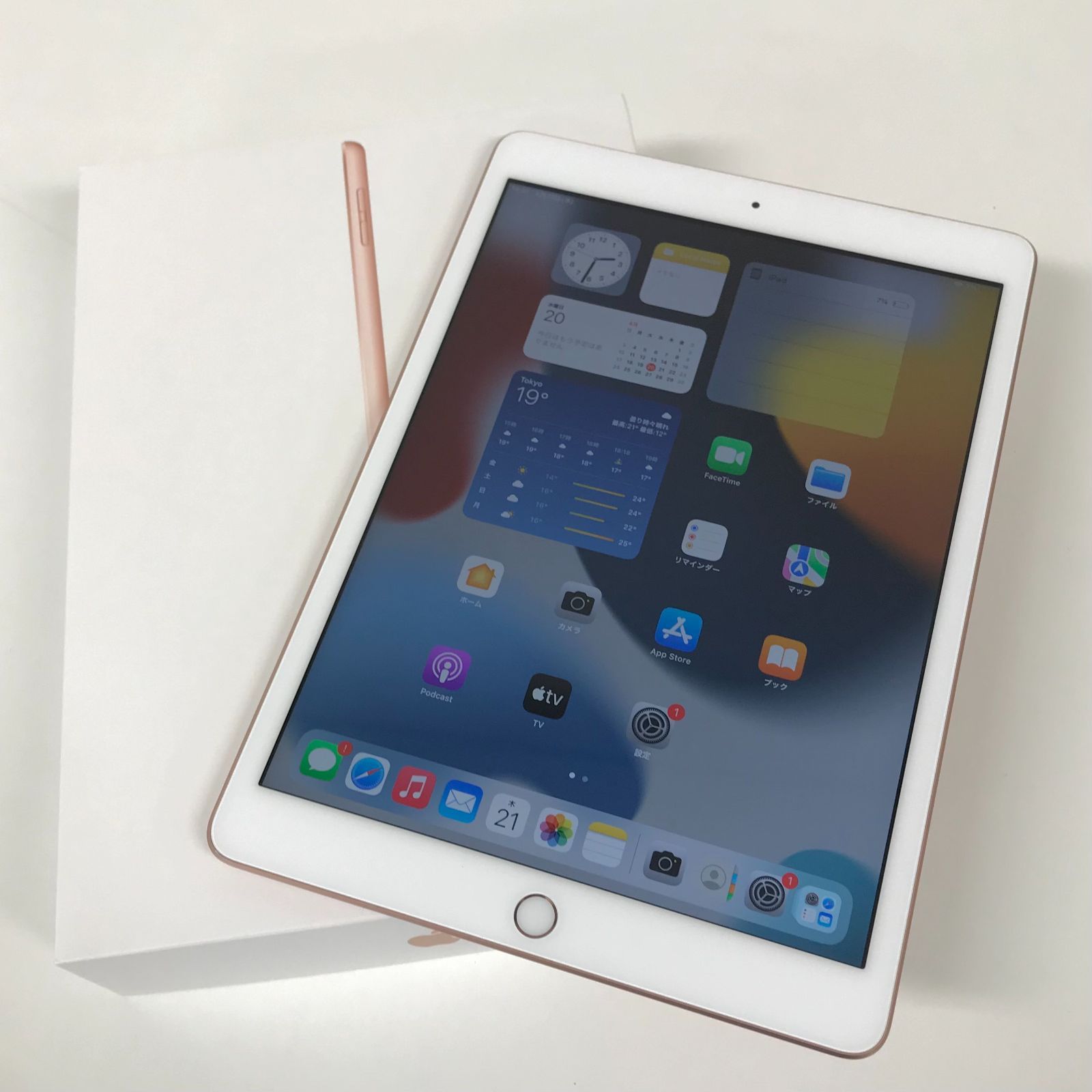 θ iPad（第8世代）Wi-Fiモデル 128GB ゴールド MYLF2J/A - メルカリ