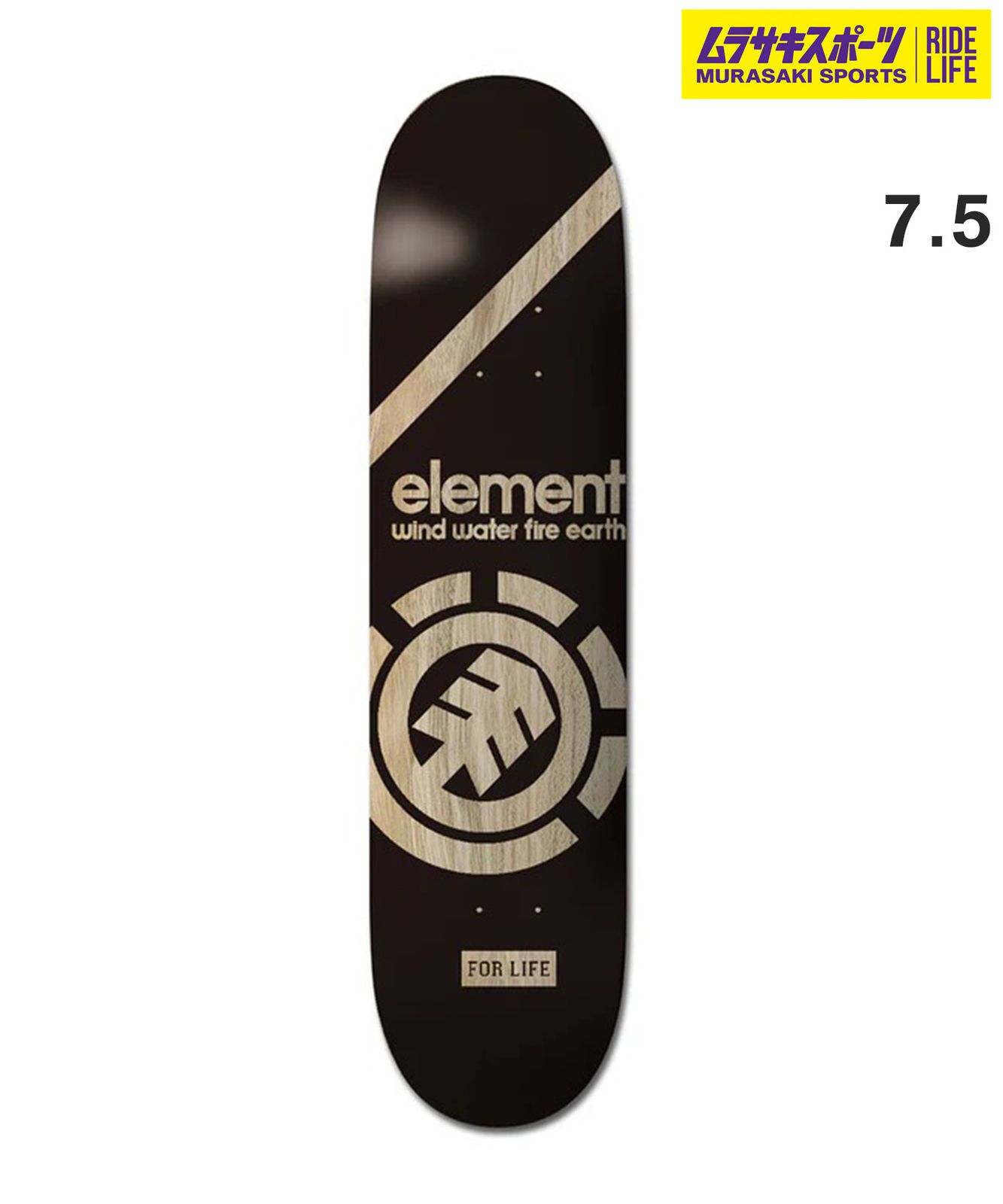 ムラスポ公式 ELEMENT エレメント スケートボード キッズ デッキ 7.5inch SLANTS BLACK BF027-024 ムラサキスポーツ