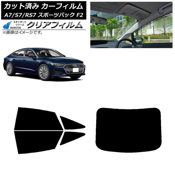 na8c トルセン NA トップ NB ロードスター 実働外し