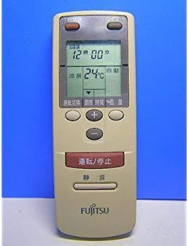 【】富士通 エアコンリモコン AR-BB3