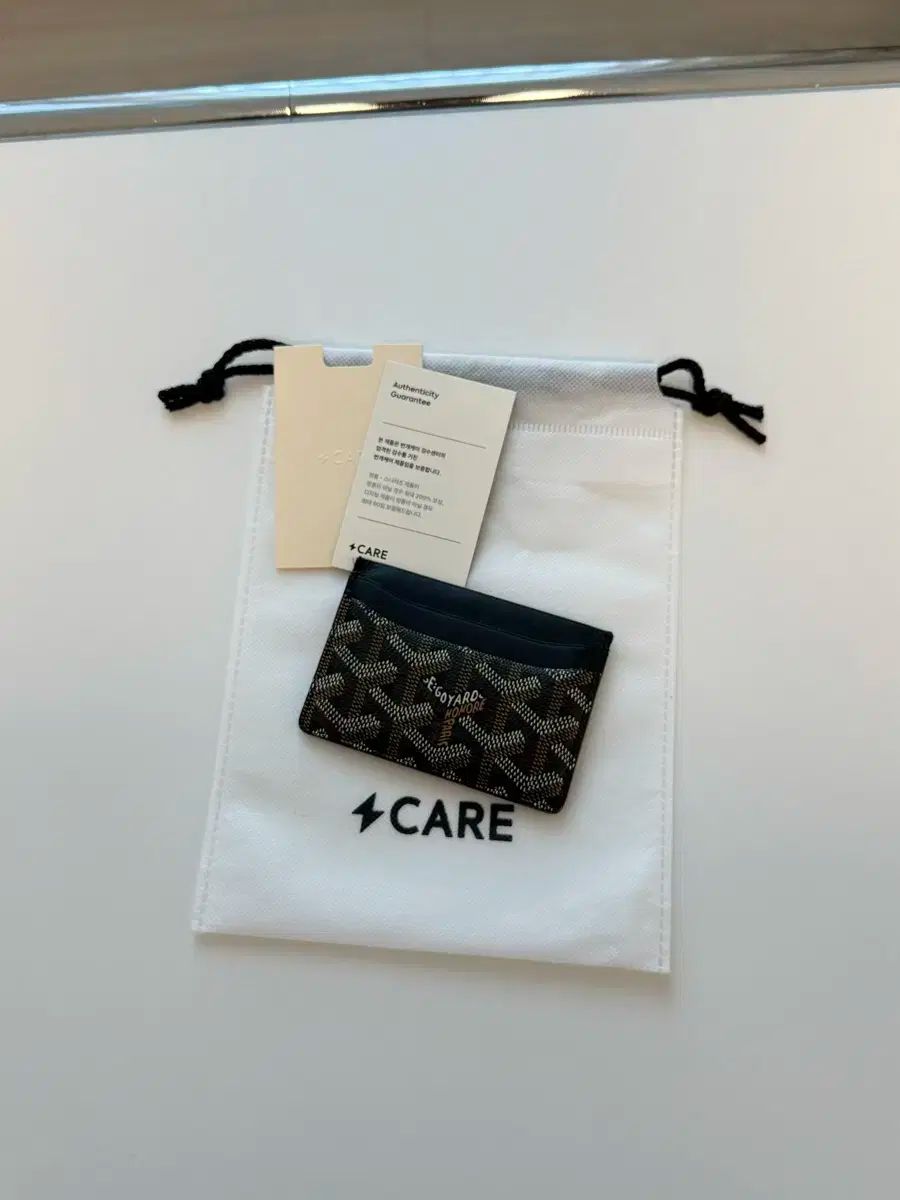 GOYARD ゴヤール名刺入れ マルゼルブカードケース グレー GOYARD