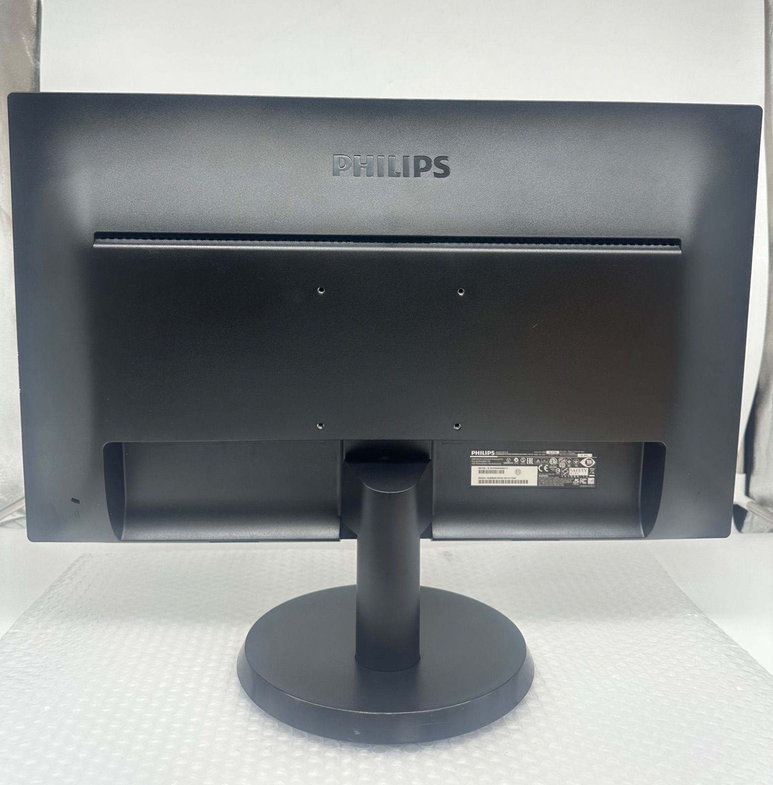 感謝セール☆Philips 243v5 23.6インチワイド液晶モニターFHD 1920