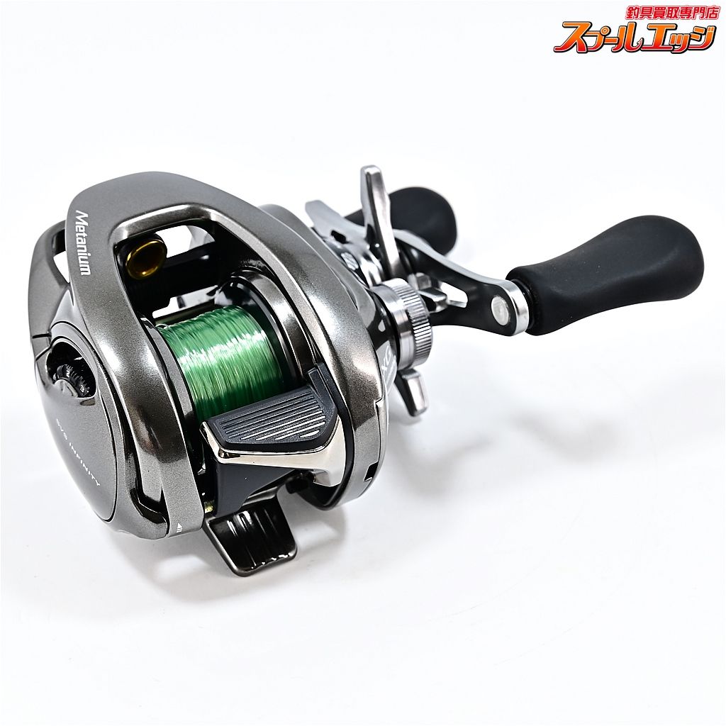 XG SHIMANO