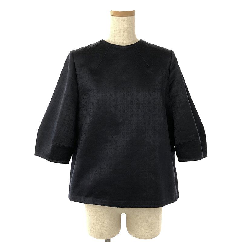 Drawer / ドゥロワー | 2023SS | RESORT2 サテンジャカードハーフスリーブブラウス | 36 | ネイビー | レディース Drawer / ドゥロワー | 2023SS | RESORT2 サテンジャカードハーフ