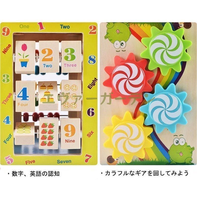 知育玩具 1歳 2歳 3歳 ランキング 木のおもちゃ 木製 おもちゃ 赤ちゃん 【 Edute baby&kids エデュテ ベビー アンド キッズ 木のおもちゃのおすすめ人気ランキング42選｜電車、ままごとなど知育