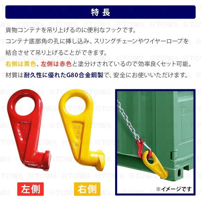 配送 荷物
