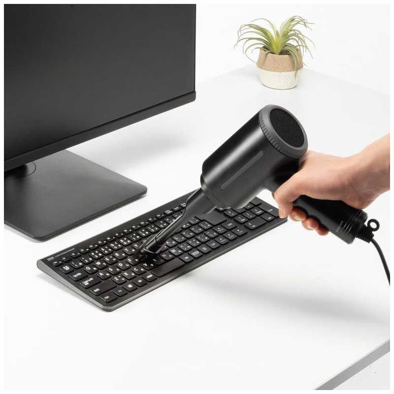 電動エアダスター