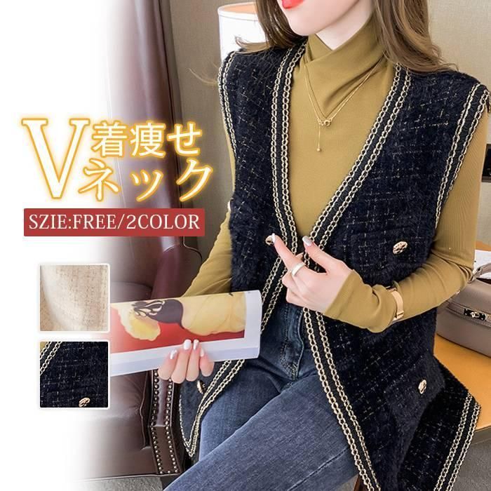 ニットベスト  ベスト レディース 春 秋 冬 40代 ニット タンクトップ トップス ドルマンスリーブ 重ね着 ベストノースリーブ タンク コーデ 楽天市場】【8.1 ポイント20倍】ニットベスト ベスト レディース