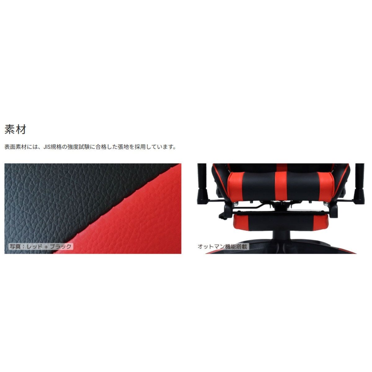 コストコ直仕入! ルセル