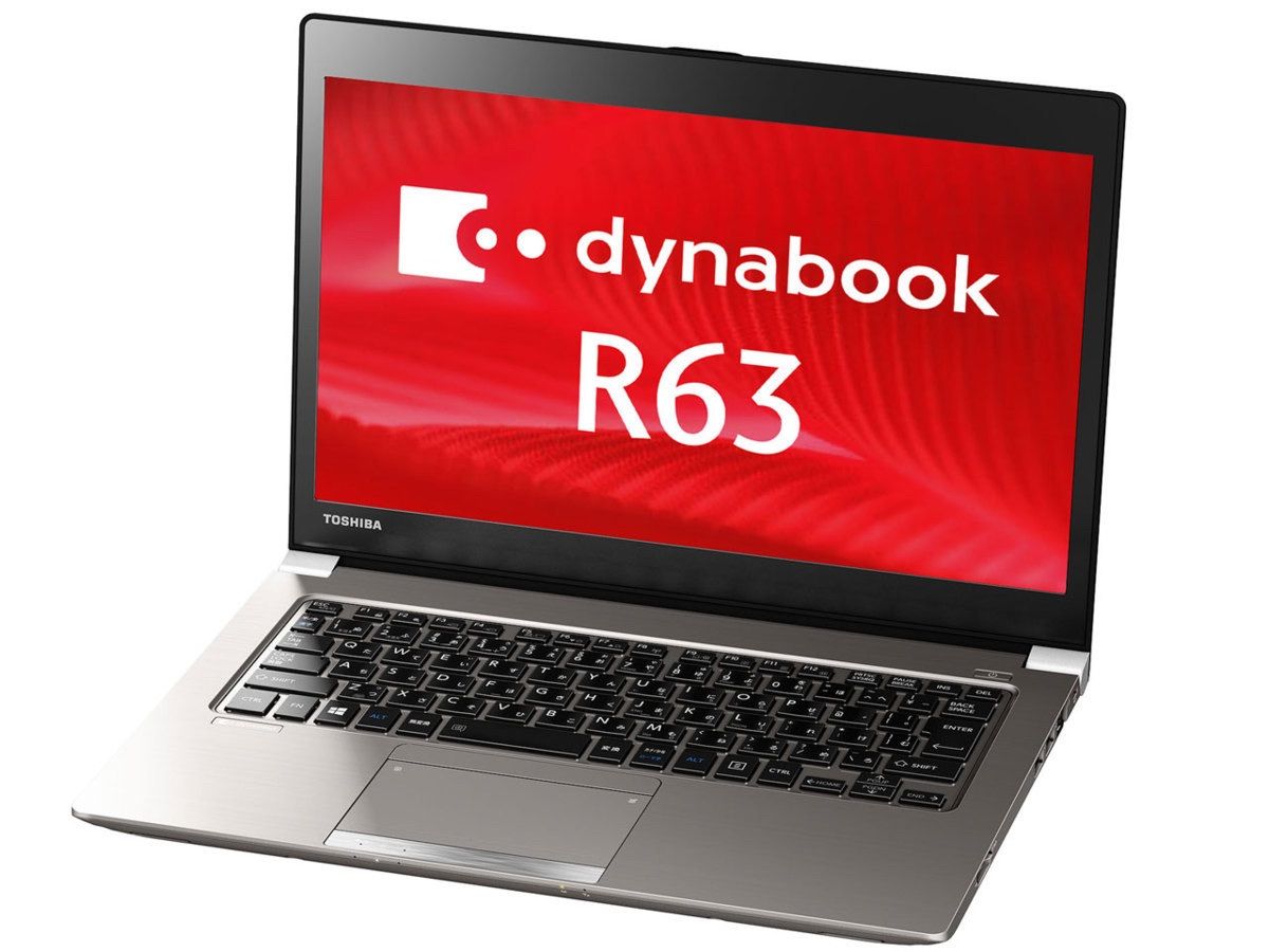 TOSHIBA Dynabook R63M 爆速NVMe type SSD サクサクメモリ16GB Office 