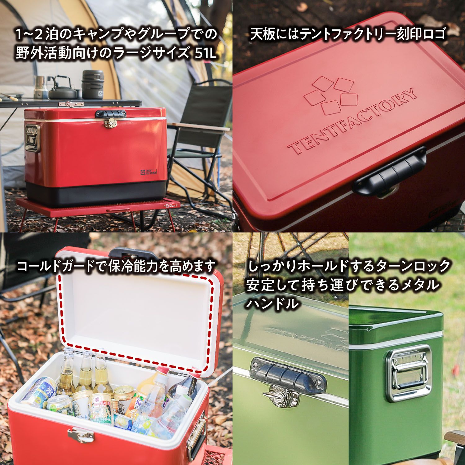アウトドア テントファクトリー TENT FACTORY アウトドア メタル 