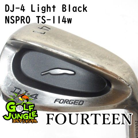 2本】FR-5 ウェッジ 52°・56° TS-114W FR-5／56 WEDGE TS-