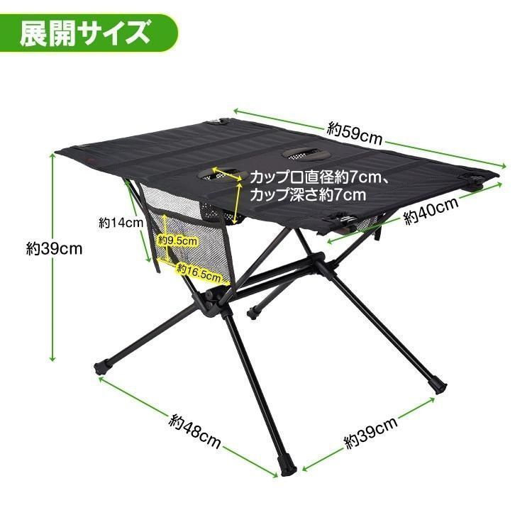 オックスフォード