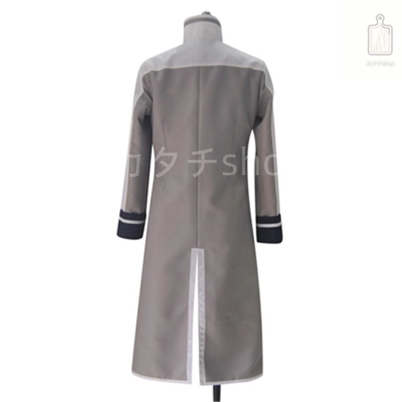 ヘルブイオーバー