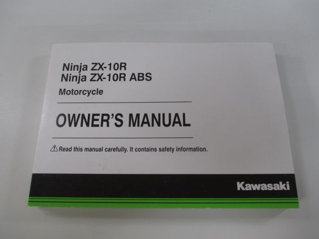 書です。 NinjaZX-10R ABS 1版 カワサキ 正規 中古 バイク 整備書