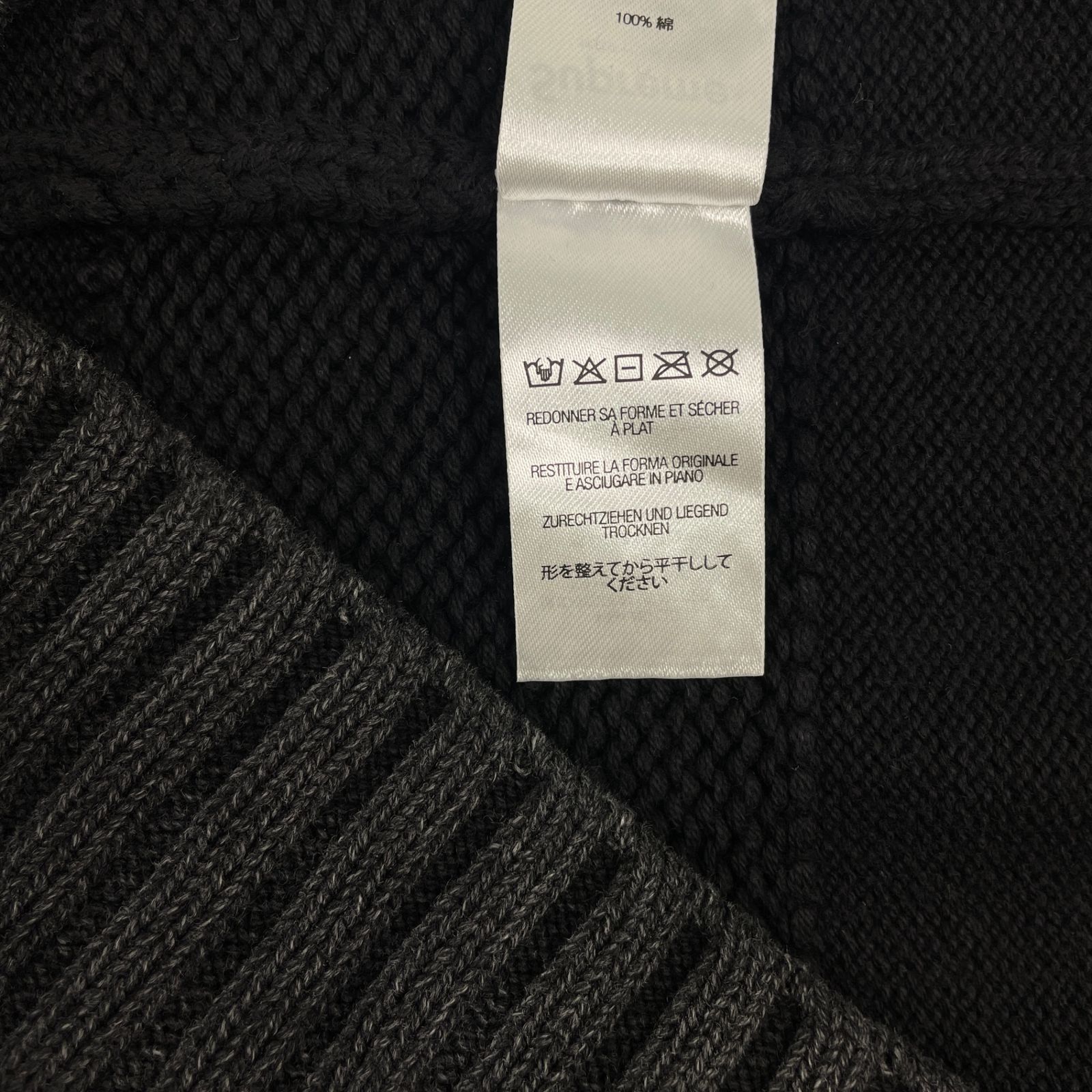 SUPREME シュプリーム 23/SS SMALL BOX STRIPE SWEATER スモール