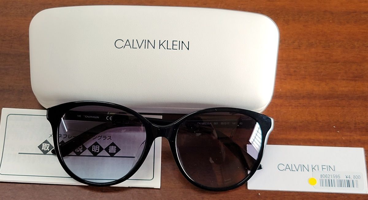 正規品】Calvin Klein（カルバンクライン） サングラス CK18523SA 001