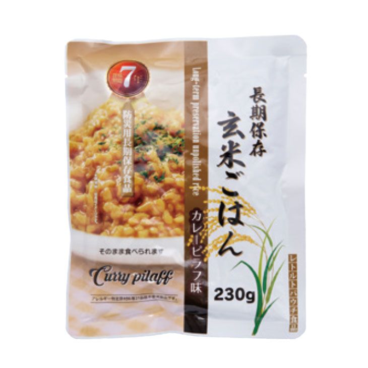 食品
