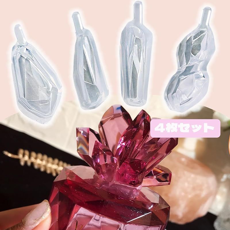 メカニック レジン×4ダイヤ×4 専用 レジン4 メカニック レジン×4ダイヤ×