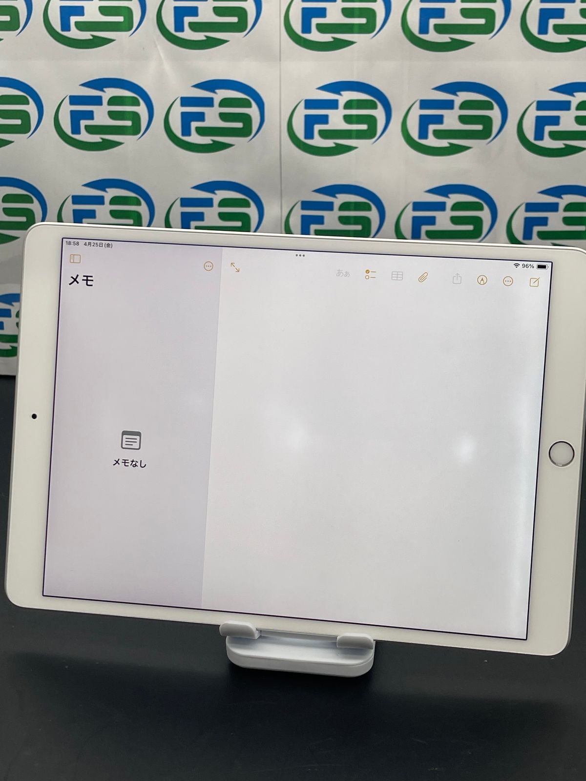 iPad Air