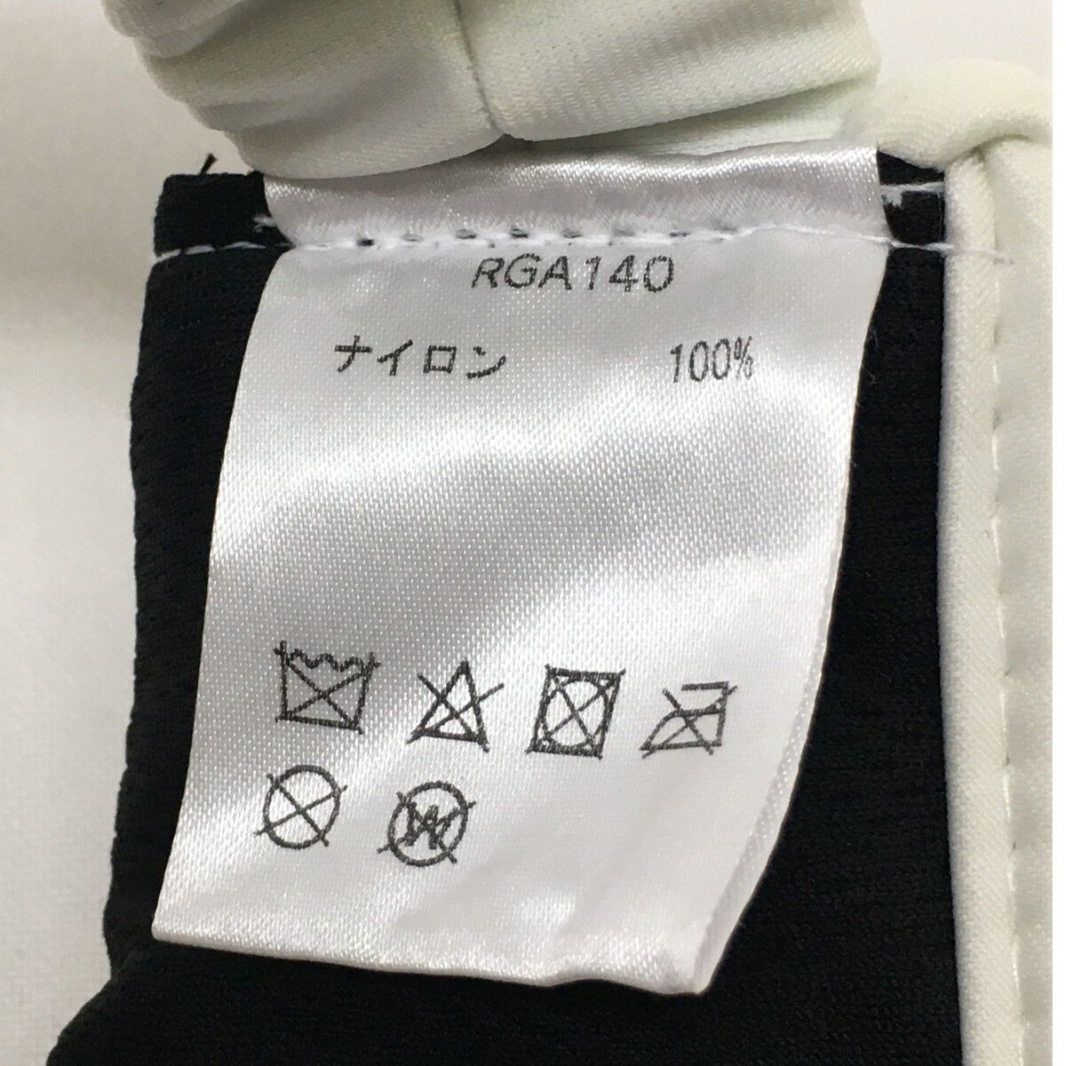 サンバイザー ホワイト