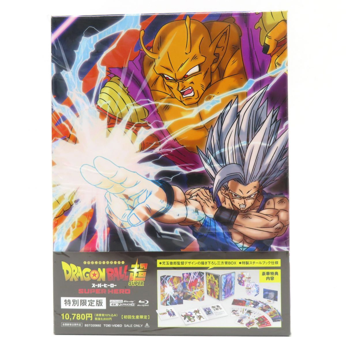 4K ULTRA HD Blu-ray＆Blu-ray ドラゴンボール超 スーパー