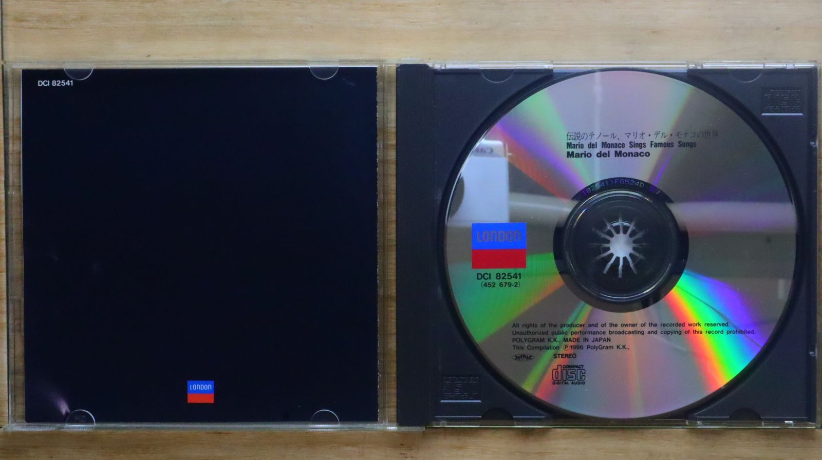 世界歌劇全集11アイ-ダ音楽之友社マリオデルモナコサイン入り 世界歌劇全集11アイ-ダ音楽之友社マリオデルモナコサイン入り 世界