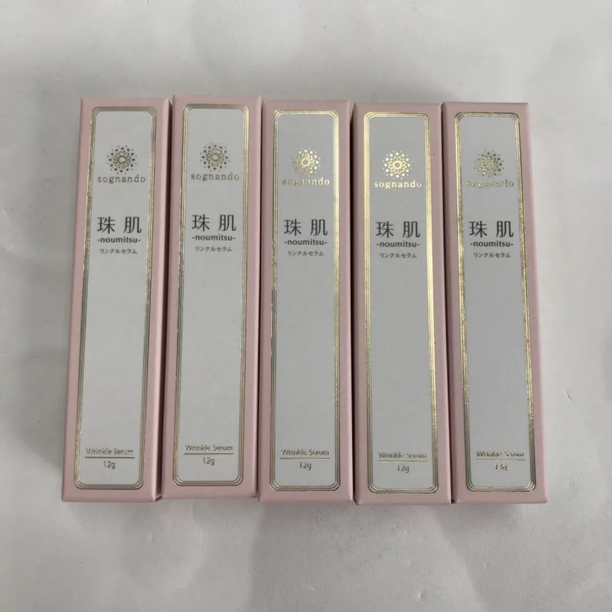 M463 K sognando ソニャンド 珠肌のうみつ リンクルセラム （目元  