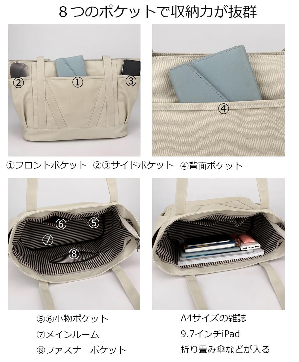 新着商品】トップハンドル サッチェル 大容量 カジュアル ハンドバッグ