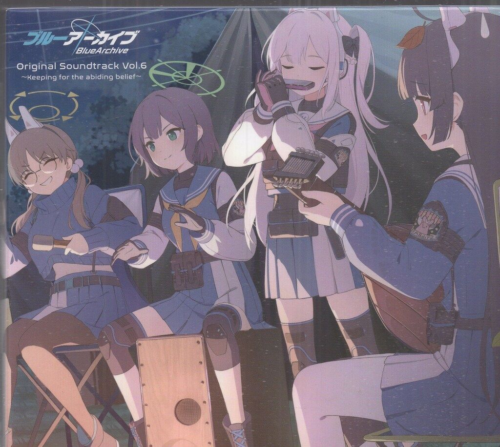 ブルーアーカイブ サウンドトラック Vol1~6 ブルーアーカイブ サウンドトラック Vol1~6