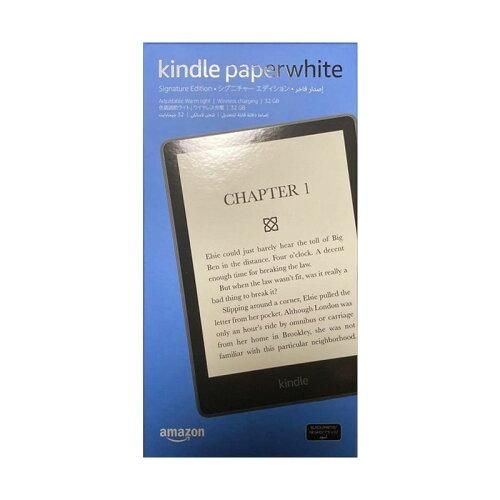 3営業日で発送 AMAZON アマゾン Kindle キンドル 電子書籍リーダー Paperwhite 16GB B09TMNTKGL