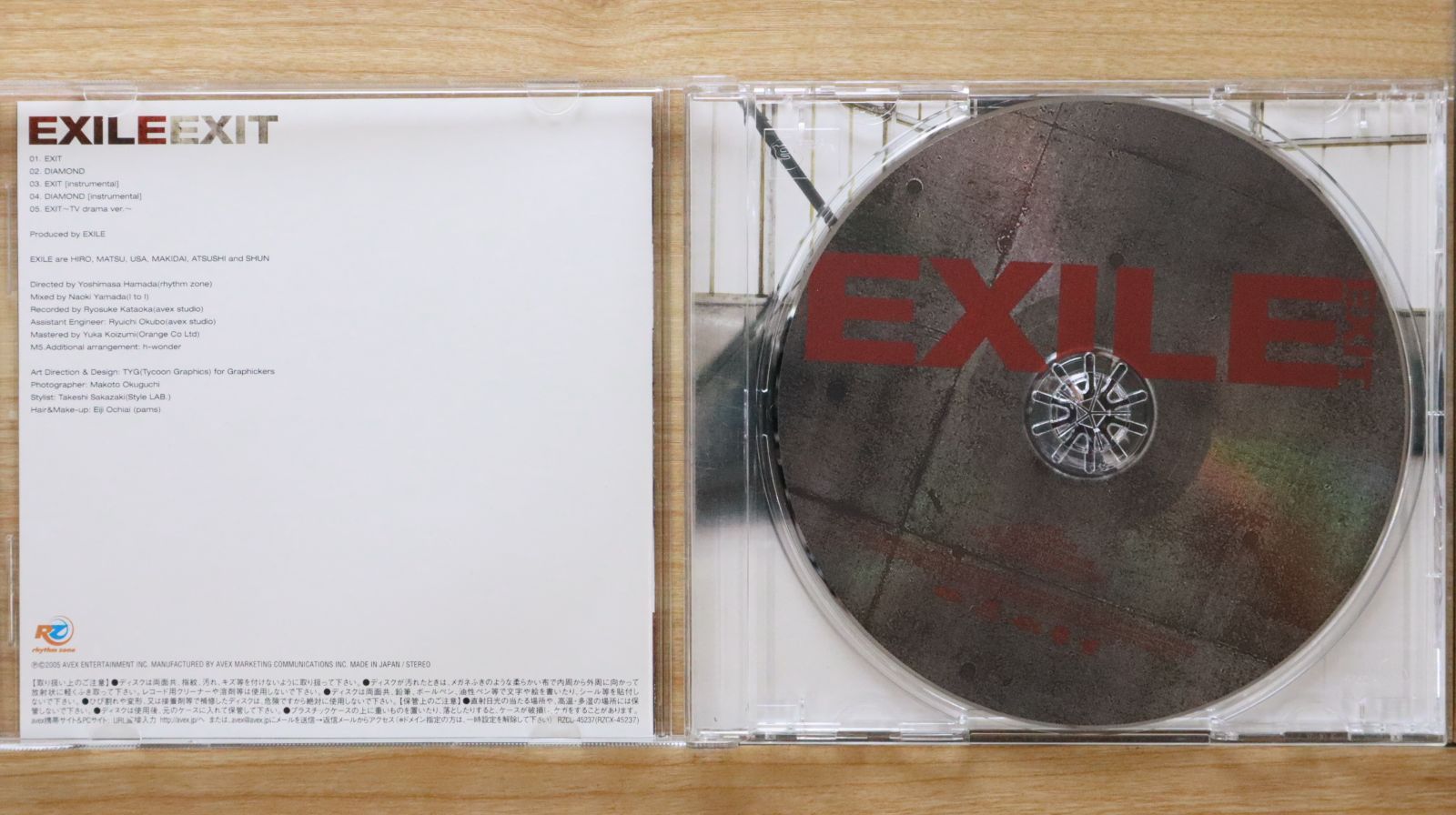国内盤CD☆エグザイル/EXILE□ EXIT 【RZCD45237/4988064452378