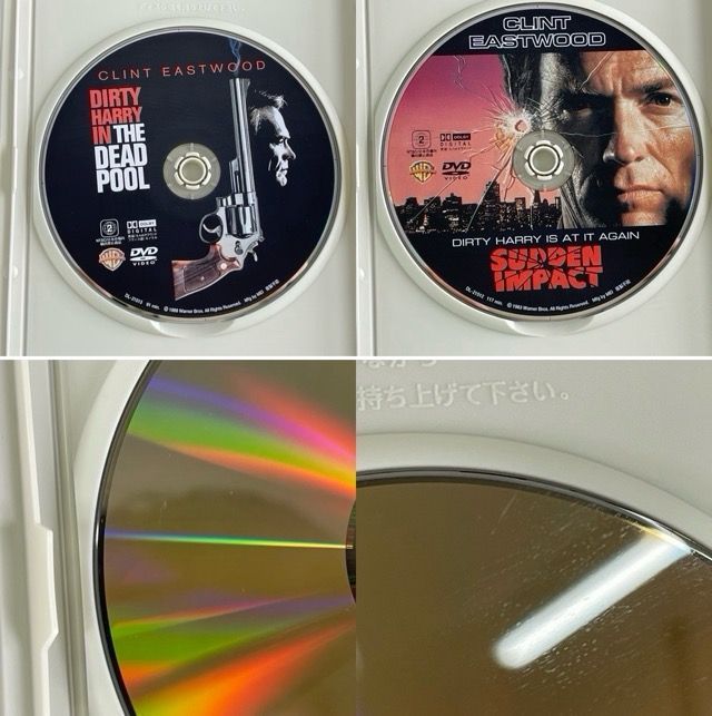 ダーティハリーシリーズ DVDコレクターズBOX Amazon.co.jp: ダーティハリー シリーズ DVD コレクターズ BOX 5