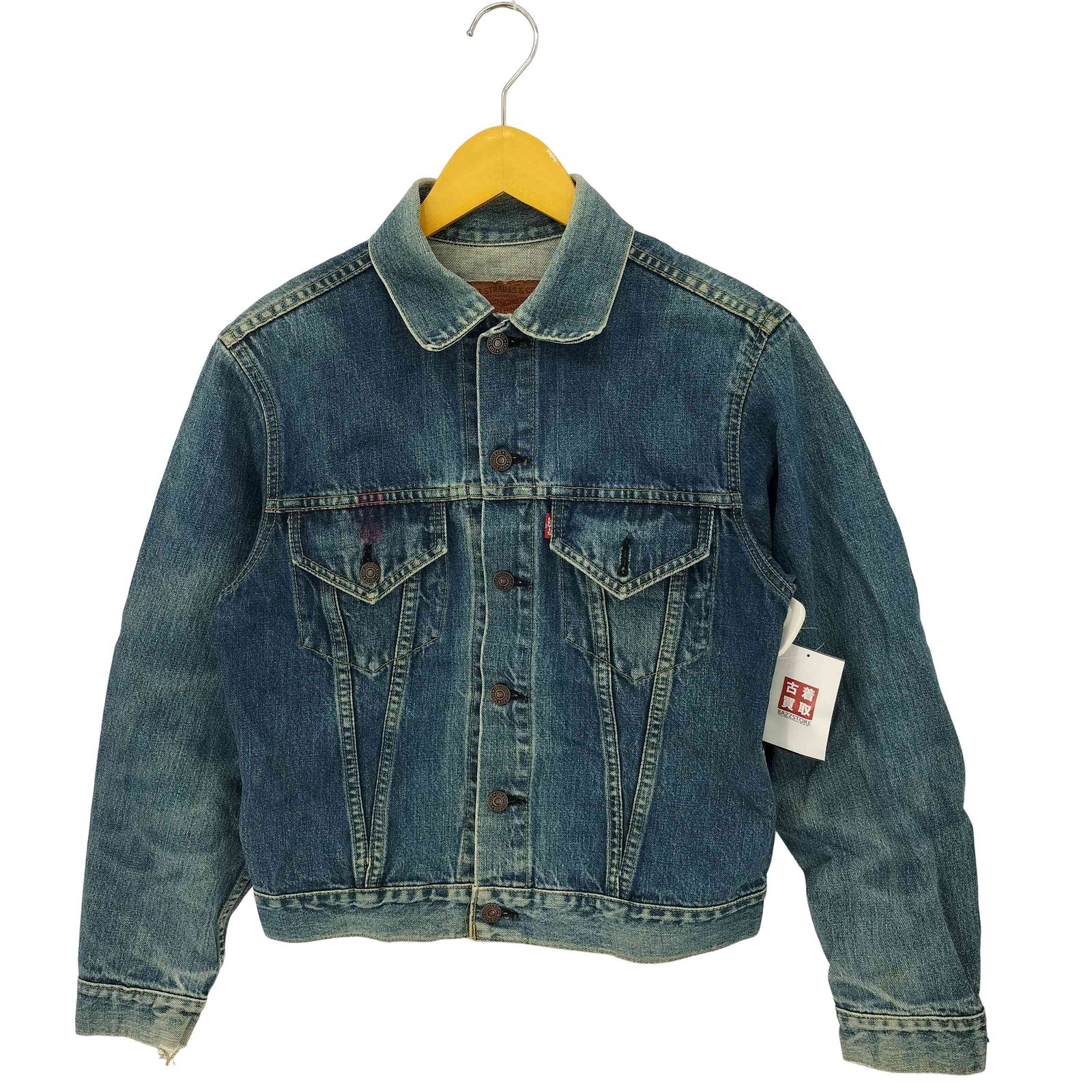 Levi's トラッカージャケット インディゴ 71557 Levi's デニムジャケット gジャン Levi's/リーバイス MADE IN