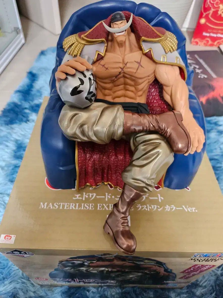 ONE PIECE ワンピース フィギュア 一番くじ ラストワン賞 白ひげ 売ります