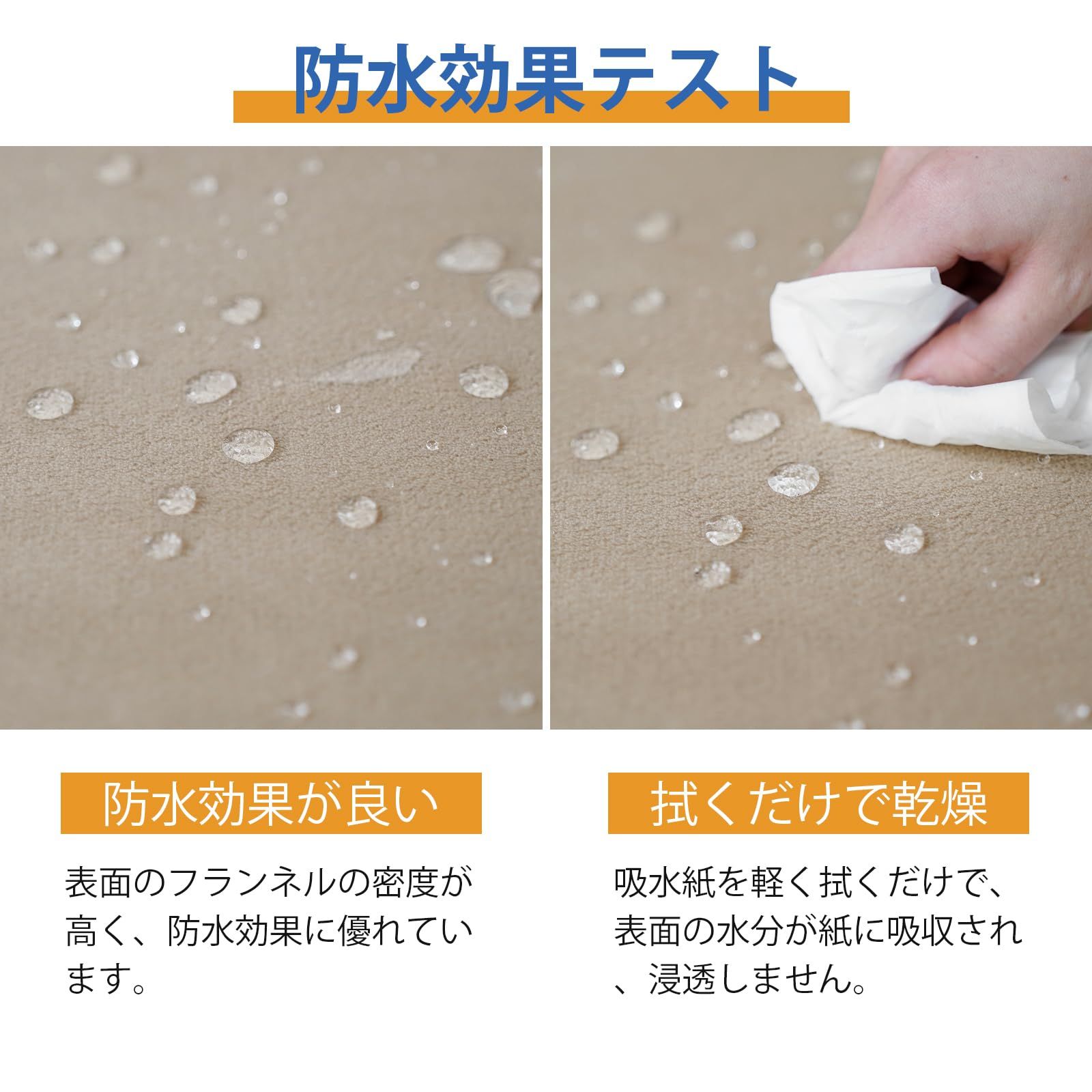 無地