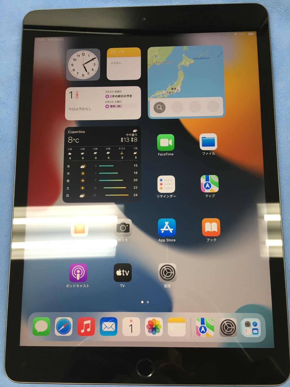 756 極美品新品級 電池新品 iPad7 第7世代 32GB au 送料無料】極美品 電池93％ iPad 第7世代 Wi-Fi 32GB スペース