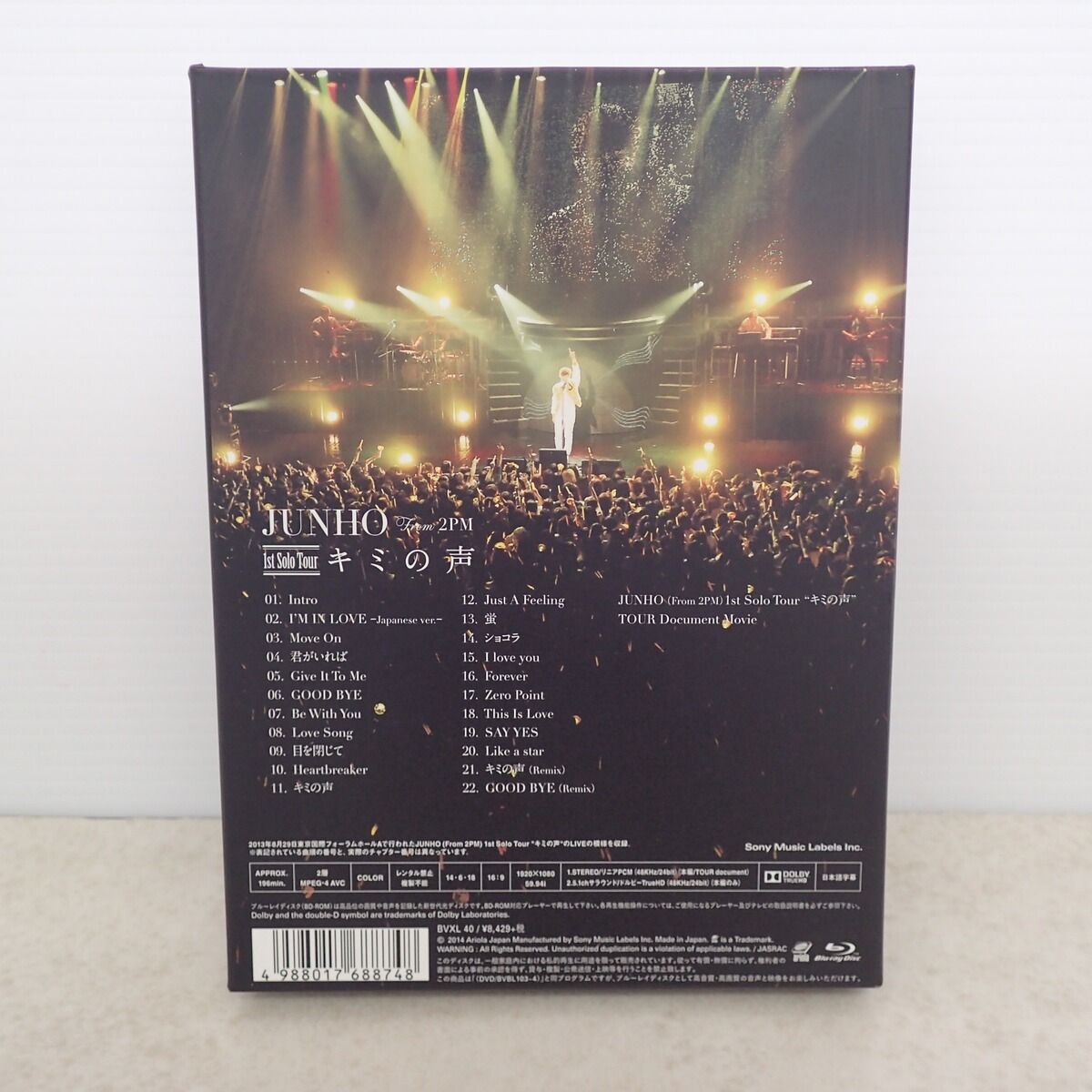 Blu-ray 1st