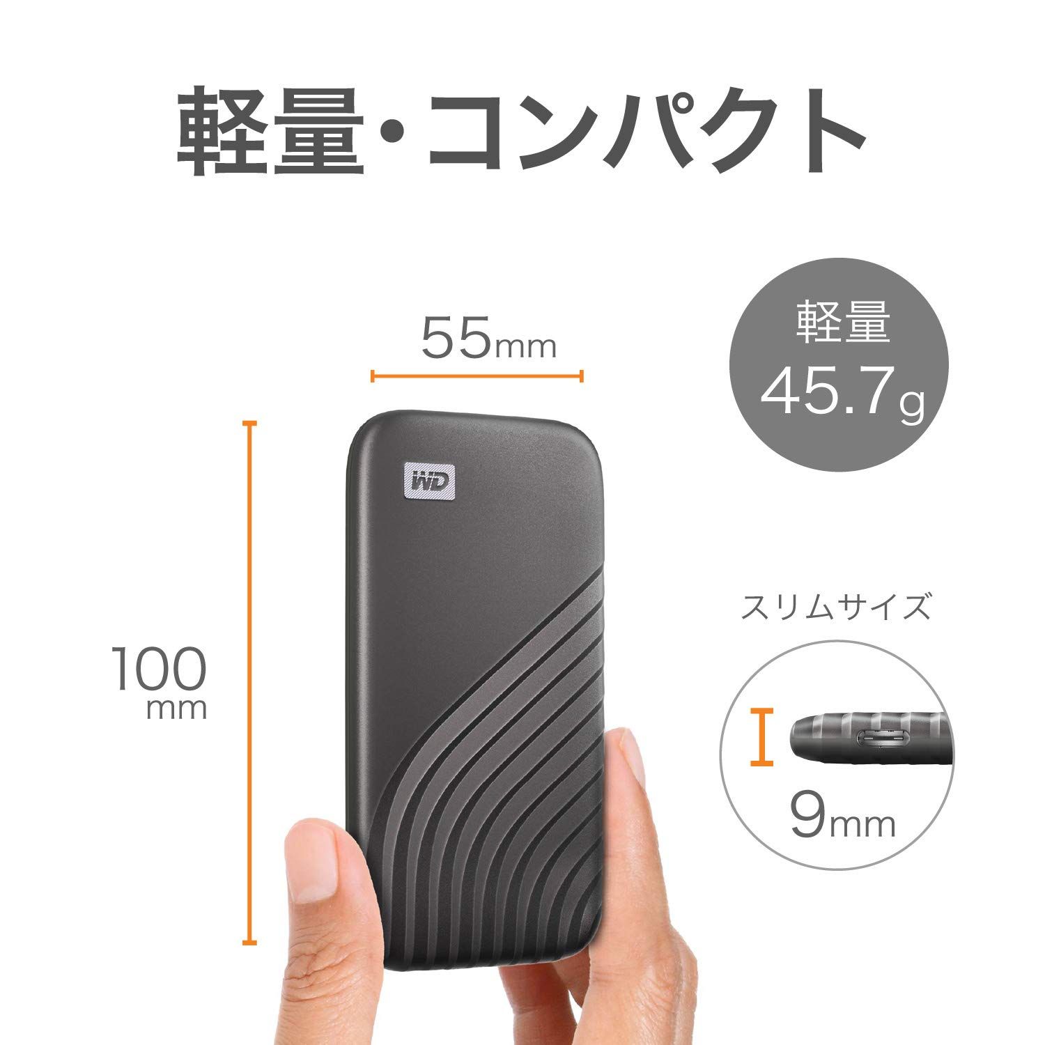 4TB グレー