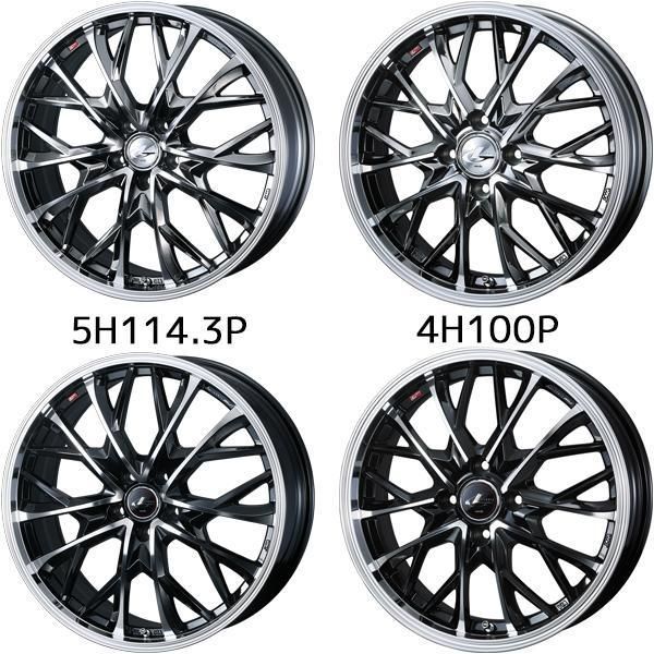 ルーミー 165/65R14 ホイールセット | ダンロップ エナセーブ