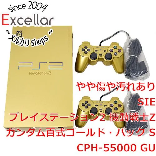 PS2 機動戦士Zガンダム百式ゴールド プレステ2 本体のみ Yahoo!オークション -「ps2 百式ゴールド」の落札相場・落札価格