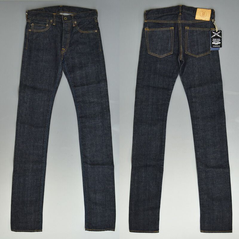 JAPAN BLUE JEANS(ジャパンブルージーンズ) tapered model 14.8